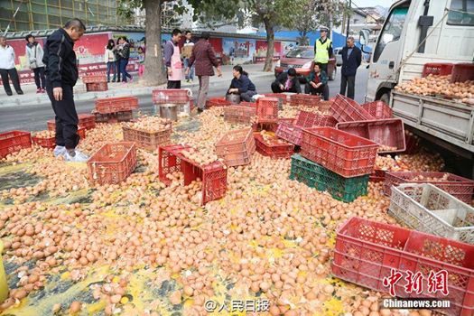 Жолоочийн буруугаас хэдэн зуун ӨНДӨГ хагарчээ - Mongolia Trade